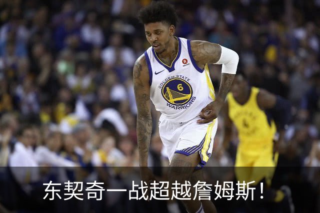 东契奇一战超越詹姆斯！