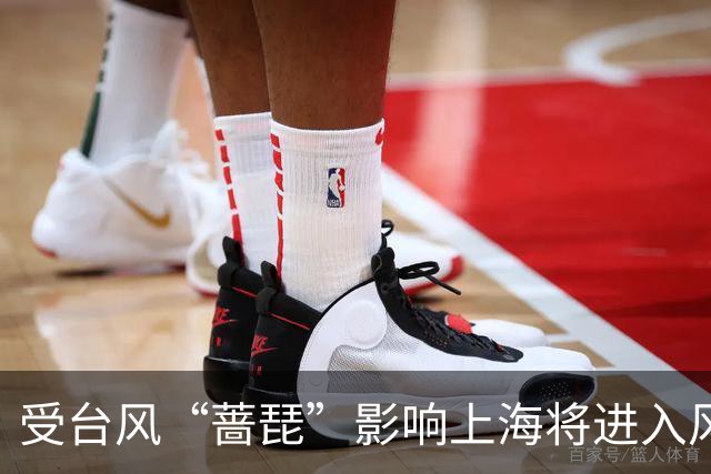 受台风“蔷琵”影响上海将进入风雨最强时段，全市普遍有暴雨