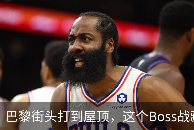 巴黎街头打到屋顶，这个Boss战藏着《恶魔城》新作的开局设计