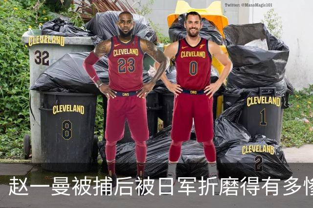 赵一曼被捕后被日军折磨得有多惨？仅一项酷刑，从下午持续到深夜