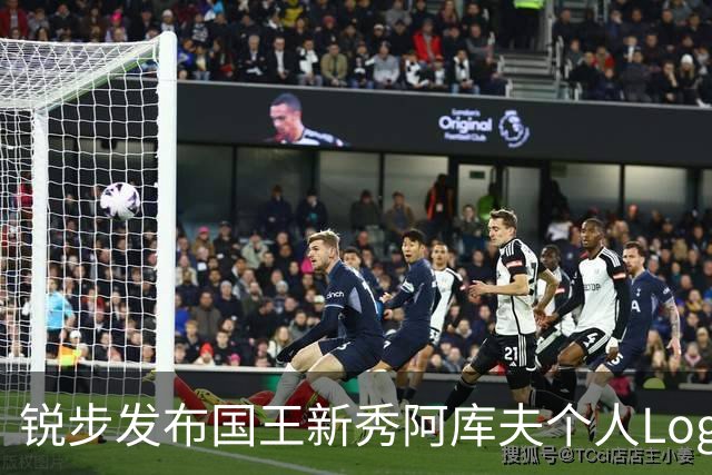 锐步发布国王新秀阿库夫个人Logo，首款签名鞋定名Acuff 1
