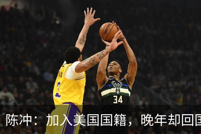 陈冲：加入美国国籍，晚年却回国养老，如今的她证明刘晓庆没说错
